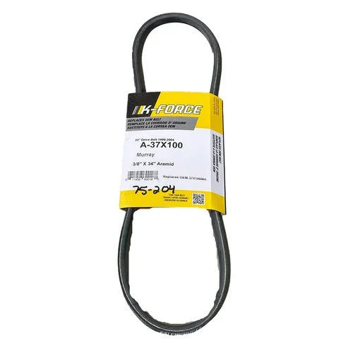 75-204 - MURRAY - DRIVE BELT