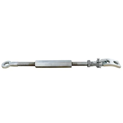 Adjustable Stabilizer Bar, 6" Length