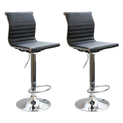 AmeriHome 2 Piece Padded Bar Stool Set - Black (BS2467SET)