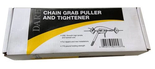 Chain Grab Puller