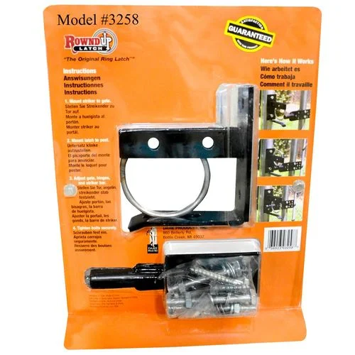 E-Z LATCH SINGLE GATE LATCH, UNIVERSAL