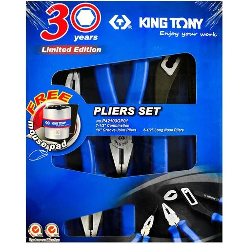 King Tony 3 Piece Pliers Set