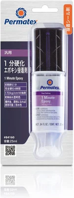 Permatex 1-Minute General Purpose Epoxy Clear Fast-Setting 0.84 oz (84160)