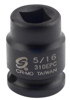 Sunex 3/8" Drive 5/16" Female Pipe Plug Socket (310EPC)