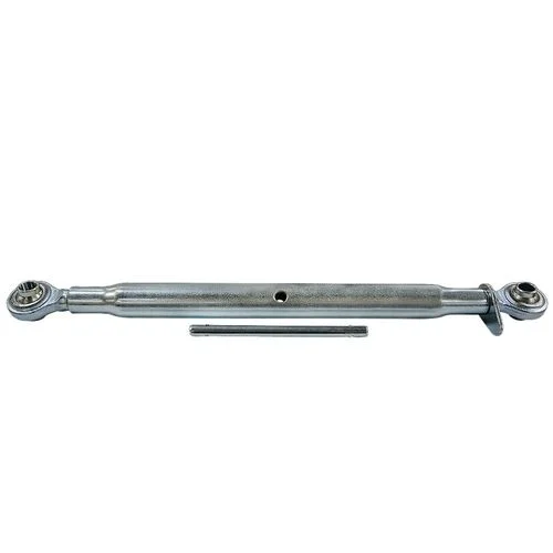 Top Link Assembly 20"