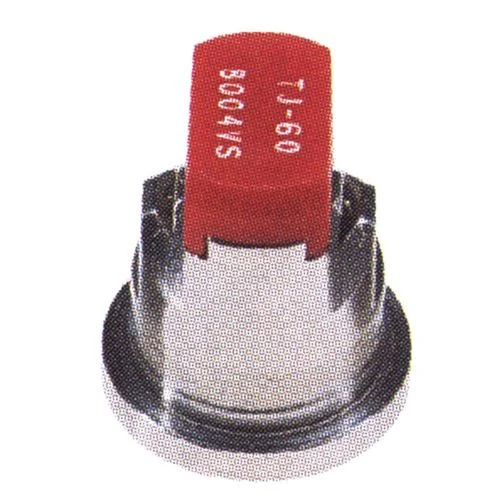 Twinjet Nozzle